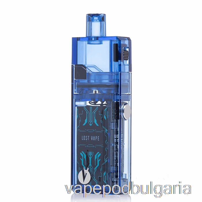 Vape 10000 Дръпки Lost Vape Orion Art 18w Pod System Blue Clear